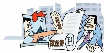 買長沙法拍房要調(diào)查房屋的哪些信息？