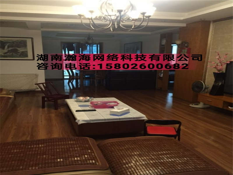 凱通國際城法拍房7、8、9棟507號