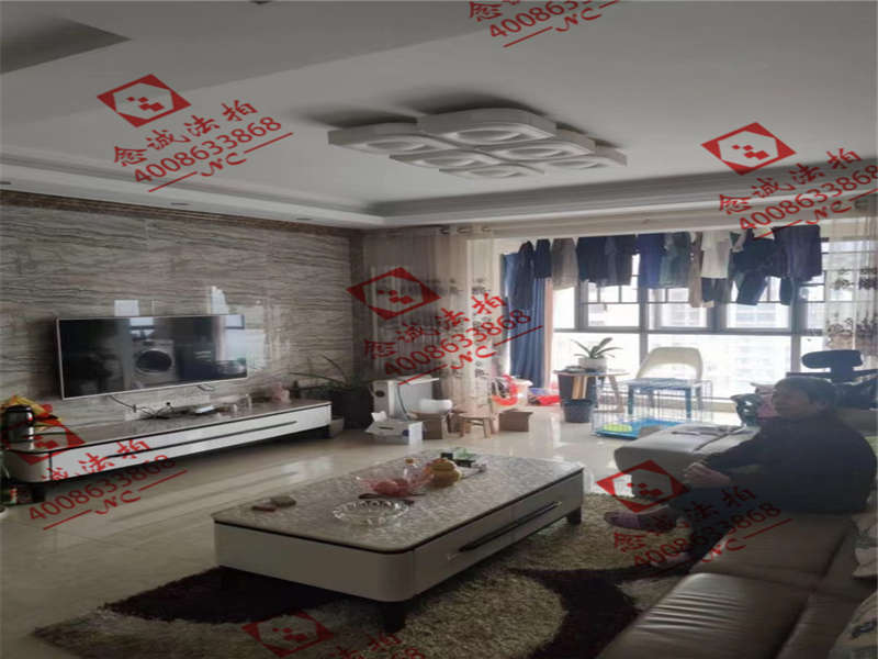 怡海星城法拍房三期東組團4棟1101號（雙學區(qū)）