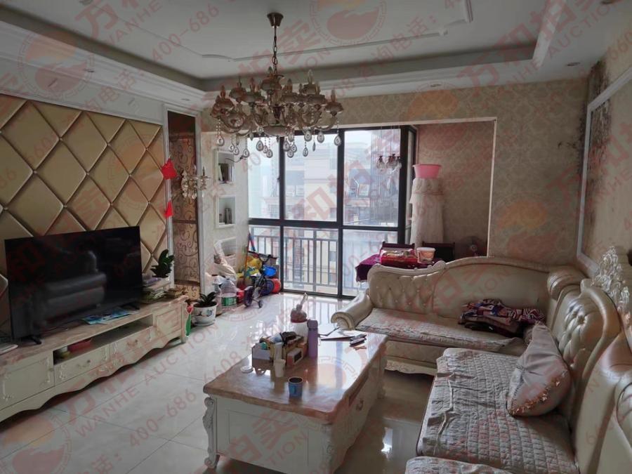 翡翠華庭法拍房2、4、5棟1602號(hào)