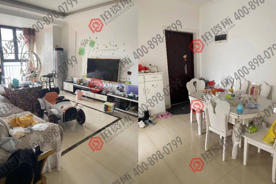 金鼎公園尚法拍房10棟、商4棟2805號