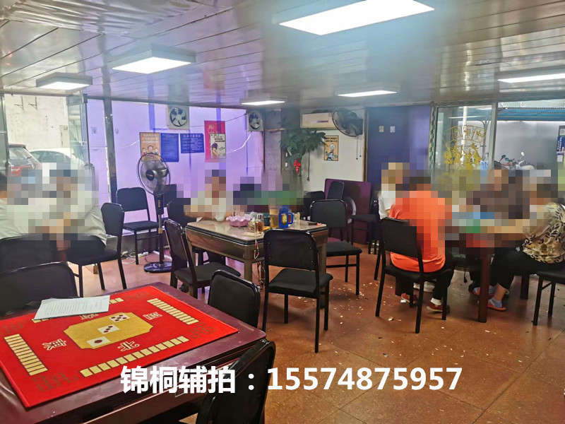 曉園大廈法拍房1007、1008號(hào)