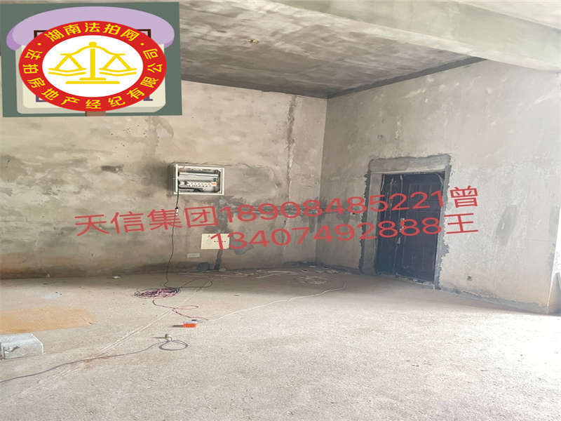 米地亞家園（報業(yè)文化城）法拍房雙20棟101101（別墅）