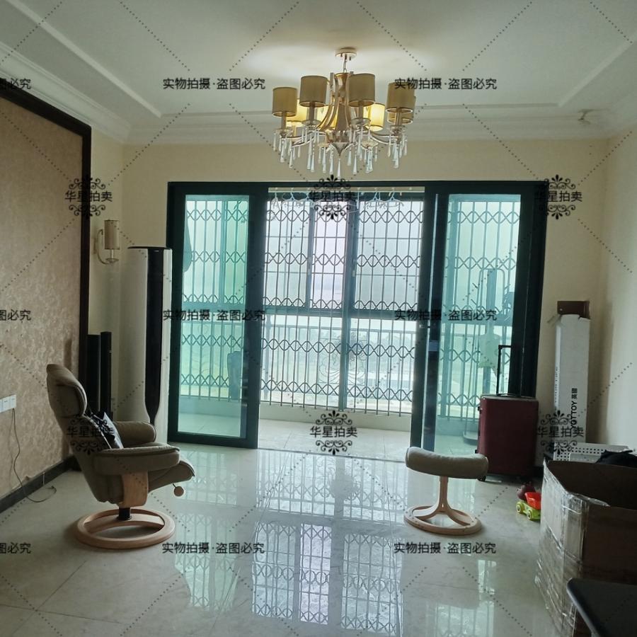 恒大翡翠華庭法拍房18棟1105號(hào)