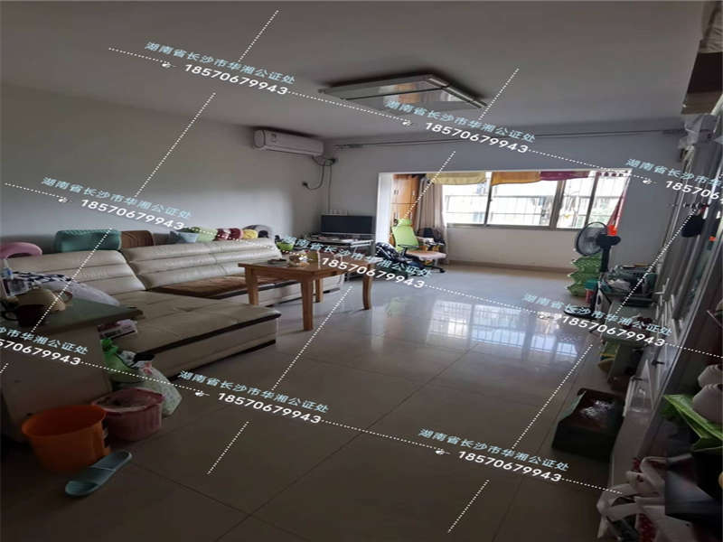 東南明苑法拍房東5棟403號(hào)