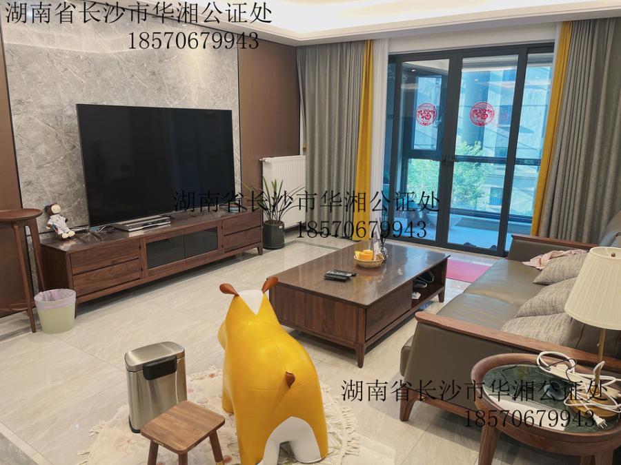 萬科魅力之城（城際新苑）法拍房4.2期75棟404號（雙學區(qū)）