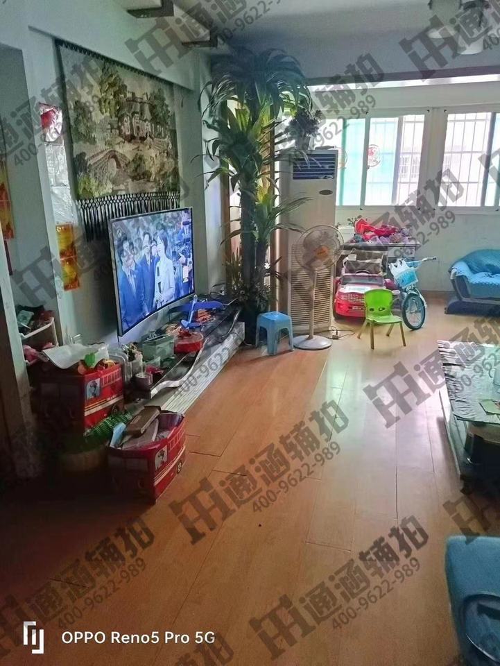 今利園法拍房5、6棟303號