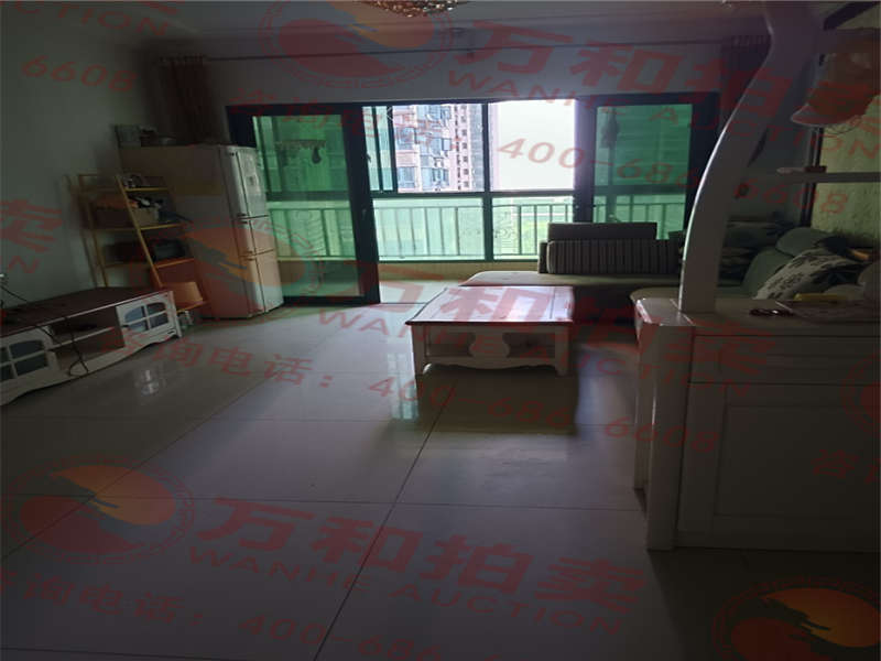 恒大名都法拍房37、38棟1305號(hào)