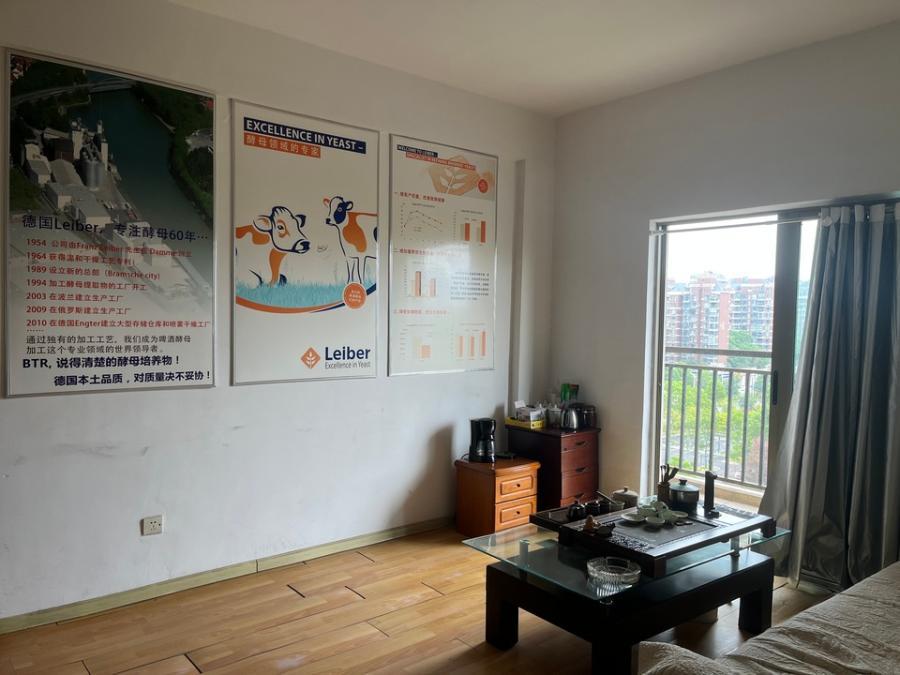 湘府名邸法拍房1棟713、714號