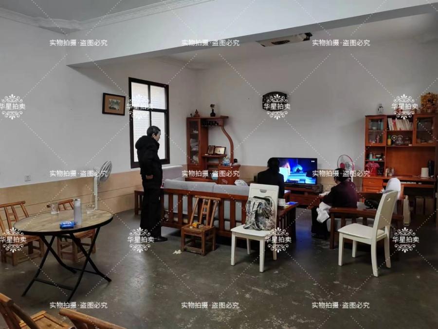 嵩塘南路105號法拍房103號101、201