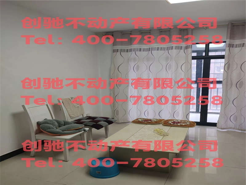 高林仕家法拍房5、6棟1907室