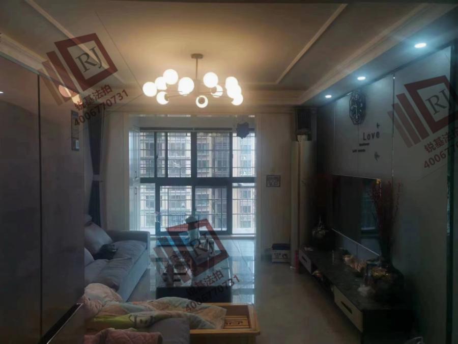 中欣楚天熙苑（楚熙苑）法拍房9棟、10棟908號(hào)