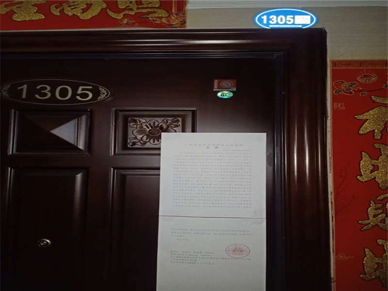 恒大御景半島法拍房錦繡苑7、8棟1305