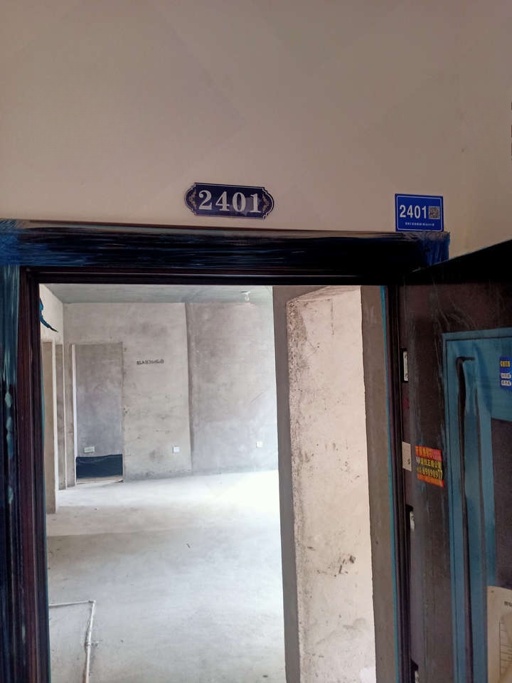 1680147858152133.jpg 7199846716801478263451680147830926.jpg