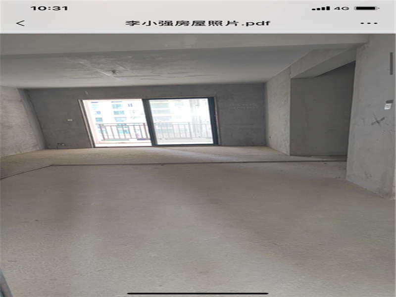 富基世紀公園法拍房五期83棟1004號