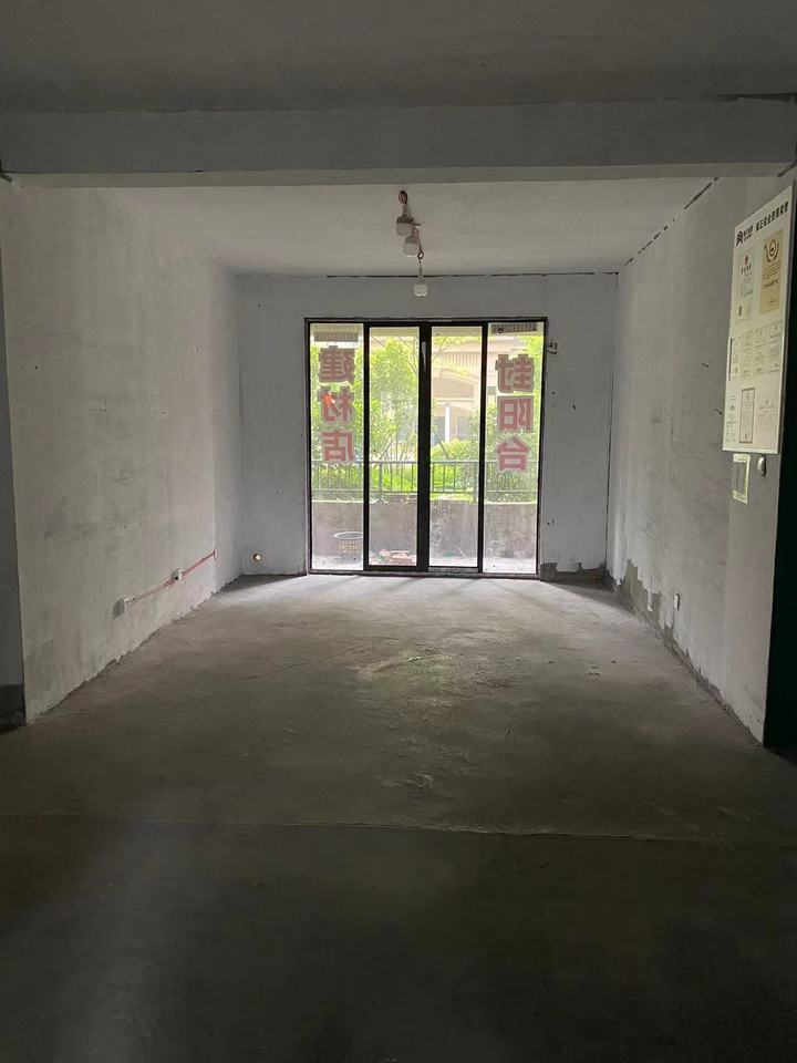 長房星瓏灣法拍房17#棟104號(hào)