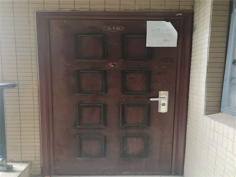 金典商務(wù)中心法拍房1、2、3、4棟610號(hào)