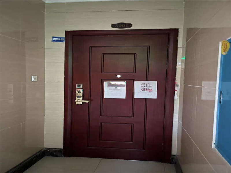 富基世紀公園法拍房三期41、42棟（3001室）