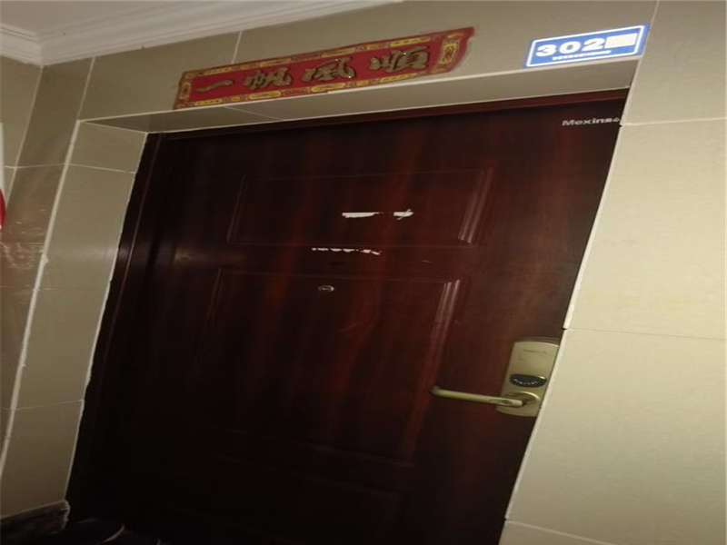 富基世紀(jì)公園法拍房一期19-20棟302號(hào)（共13套房，可單獨(dú)競(jìng)拍）