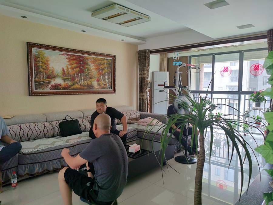 中信文化廣場(chǎng)雅居法拍房10棟507、508號(hào)