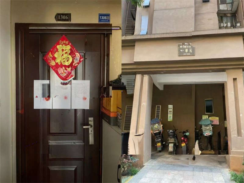 江山帝景法拍房哈佛三期E-9、10棟1306號（雙學(xué)區(qū)）