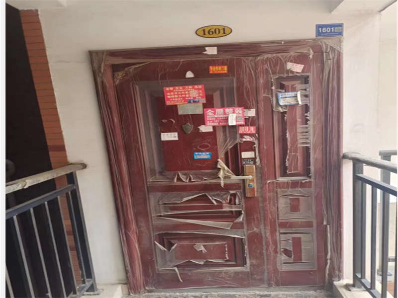 1695093797949675.jpg O1CN01lGrY5o2JW4zJpe2tc_!!3070139428-2-paimai_gov.png_960x960.jpg