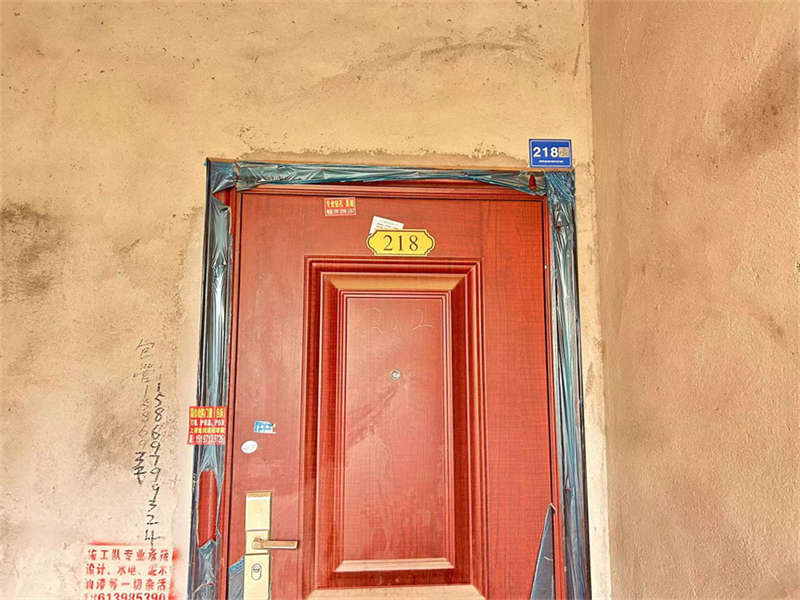 橘郡禮頓山法拍房D7棟商住樓218號（共11套房，可單獨(dú)競拍）