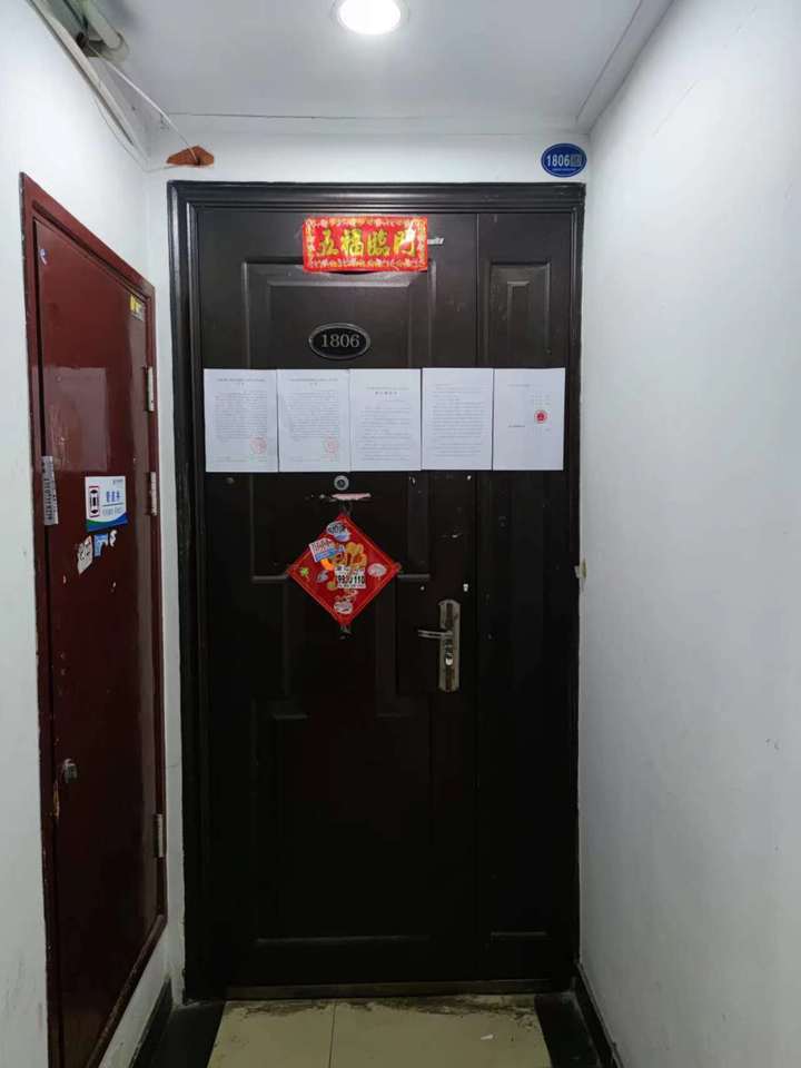 世嘉國際華城法拍房7棟1805、1806號