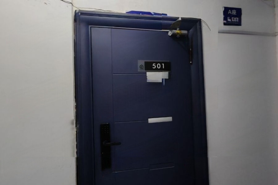 曉園大廈法拍房505、506號