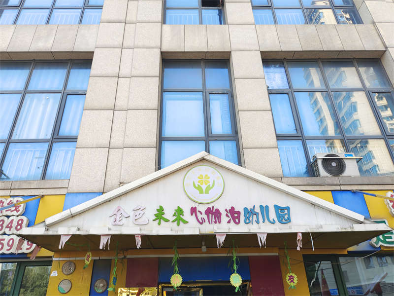 （法拍商鋪）雙河灣公寓2棟、3棟、B段商鋪招待所103室（共6套，可單獨(dú)競(jìng)拍）