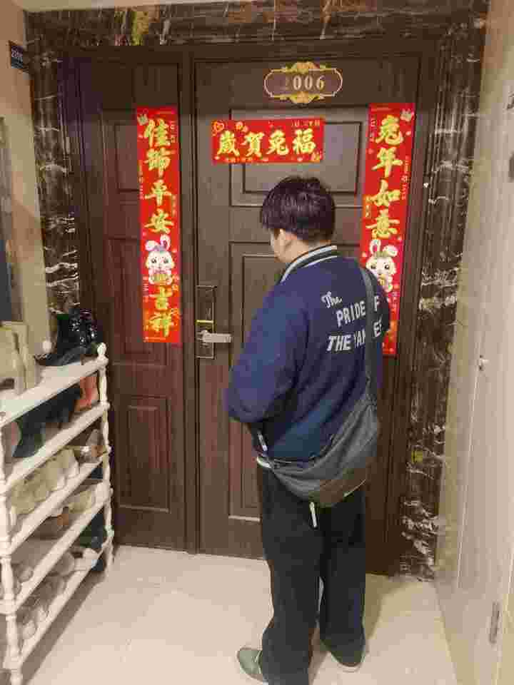 萬達公館（開福萬達廣場）法拍房A區(qū)1、6棟2006號