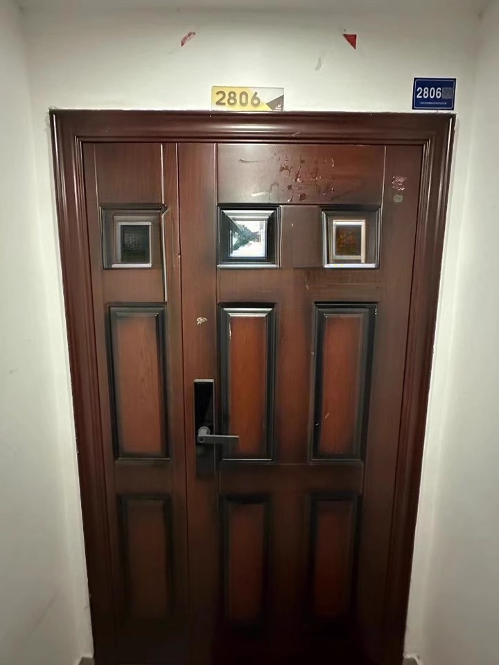 1719815251131702.jpeg O1CN01WAkdJ21euRu2uq58y_!!3064053931-0-paimai_gov.jpg_960x960.jpeg