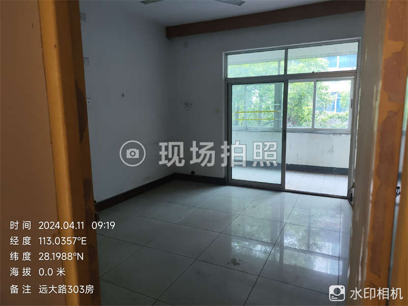 遠大路801號法拍房102、103、203、303、403室