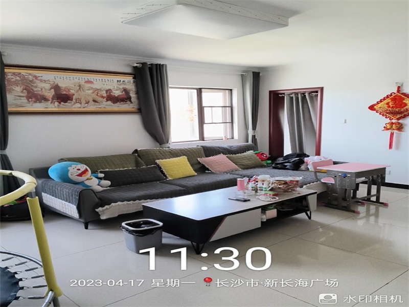 新長(zhǎng)海廣場(chǎng)（新長(zhǎng)海中心）法拍房C、D棟2301號(hào)