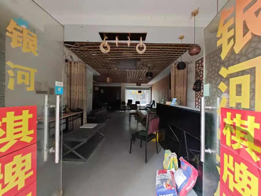 干杉商貿(mào)新區(qū)法拍房B棟B2號(hào)101號(hào)、201號(hào)、301號(hào)、401號(hào)、501號(hào)