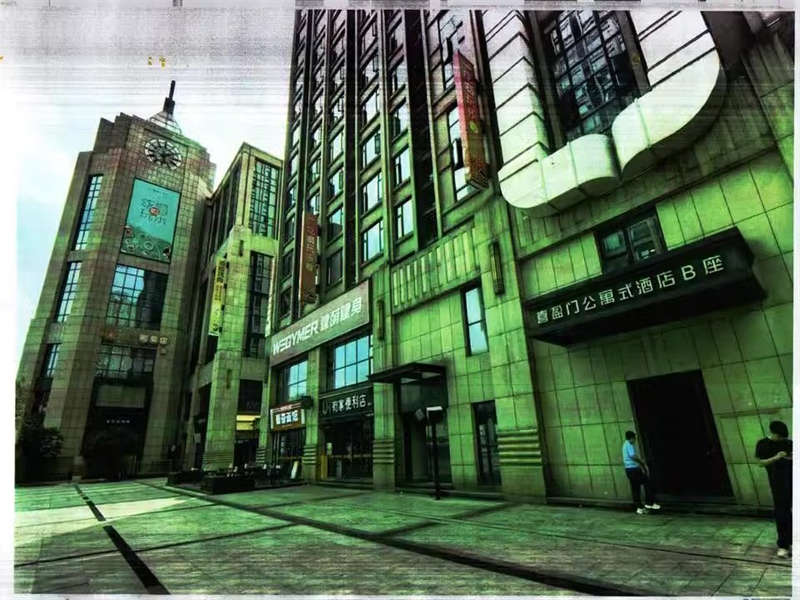 喜盈門商業(yè)廣場法拍房4、5、7棟2520號