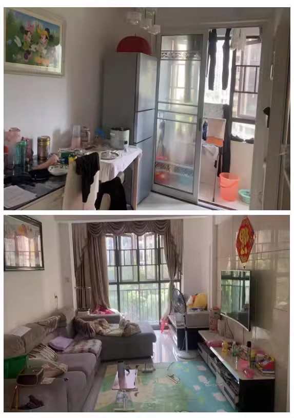 和泓梅溪四季家園法拍房1-7、8棟405號