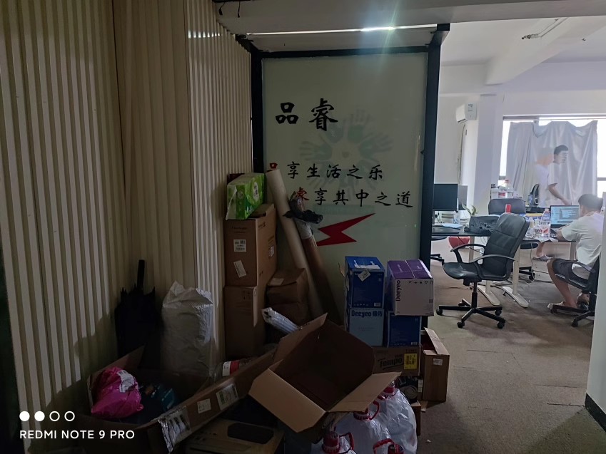 湘騰城市廣場（湘騰商業(yè)廣場）法拍房3棟807號(hào)