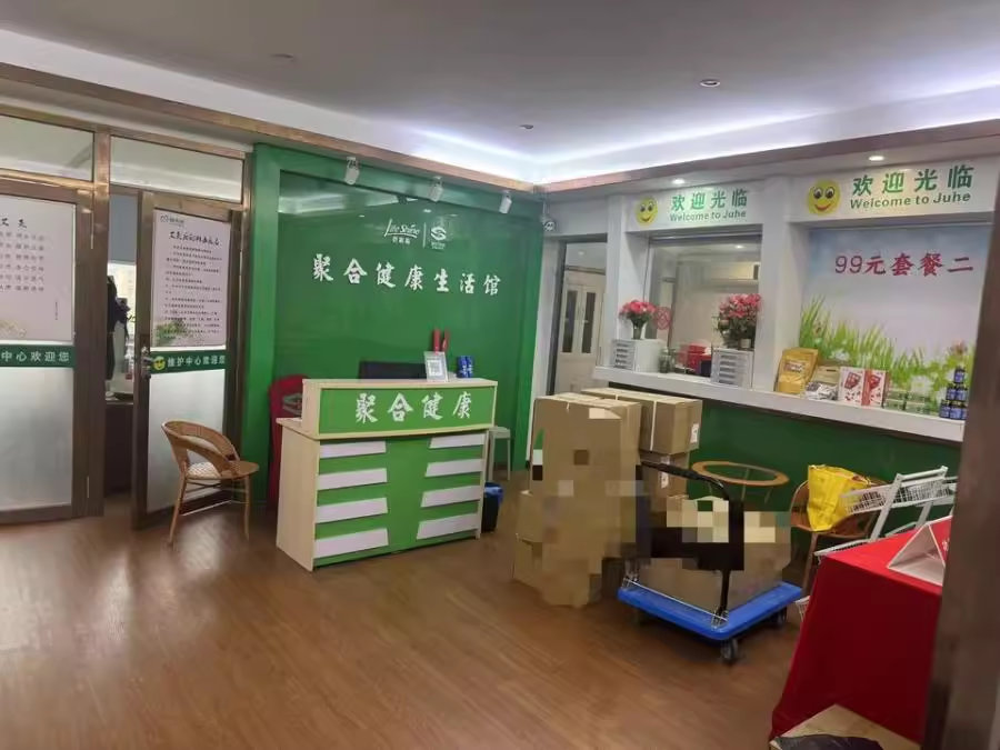 （寫字樓）中商大廈法拍房701、702號(hào)房