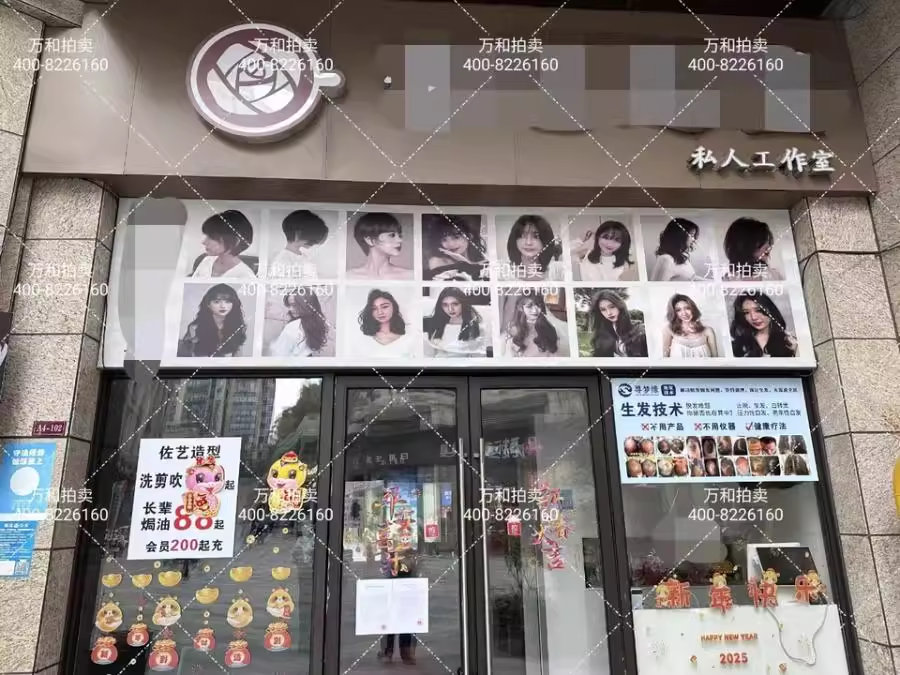 （月租6000門面）明昇時代廣場04地塊1棟106室