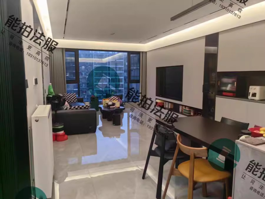 (8折)湘江世紀(jì)城星江苑法拍房6棟3004號(hào)房 (8折)湘江世紀(jì)城星江苑法拍房6棟3004號(hào)房