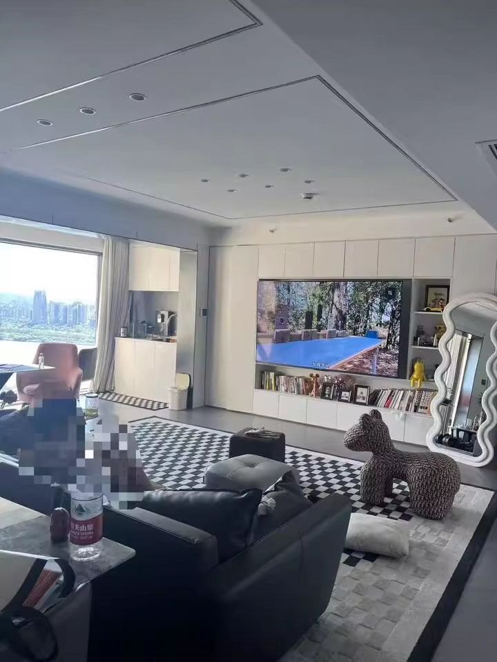 (7折 江景)北辰三角洲E7區(qū)(北辰悅來(lái)苑E7區(qū))法拍房E7區(qū)5棟4301號(hào)房 (7折 江景)北辰三角洲E7區(qū)(北辰悅來(lái)苑E7區(qū))法拍房E7區(qū)5棟4301號(hào)房