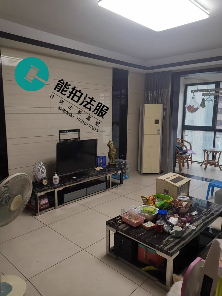 （雙學(xué)位）湘江世紀城鴻江苑法拍房10棟2202房